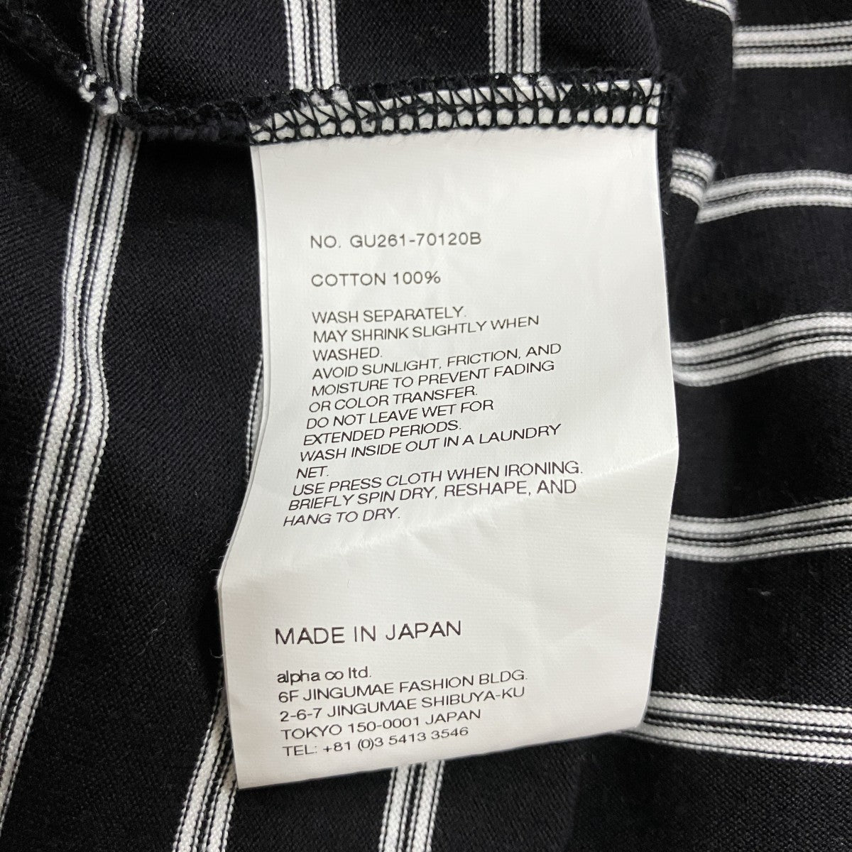 ボーダー半袖Tシャツ