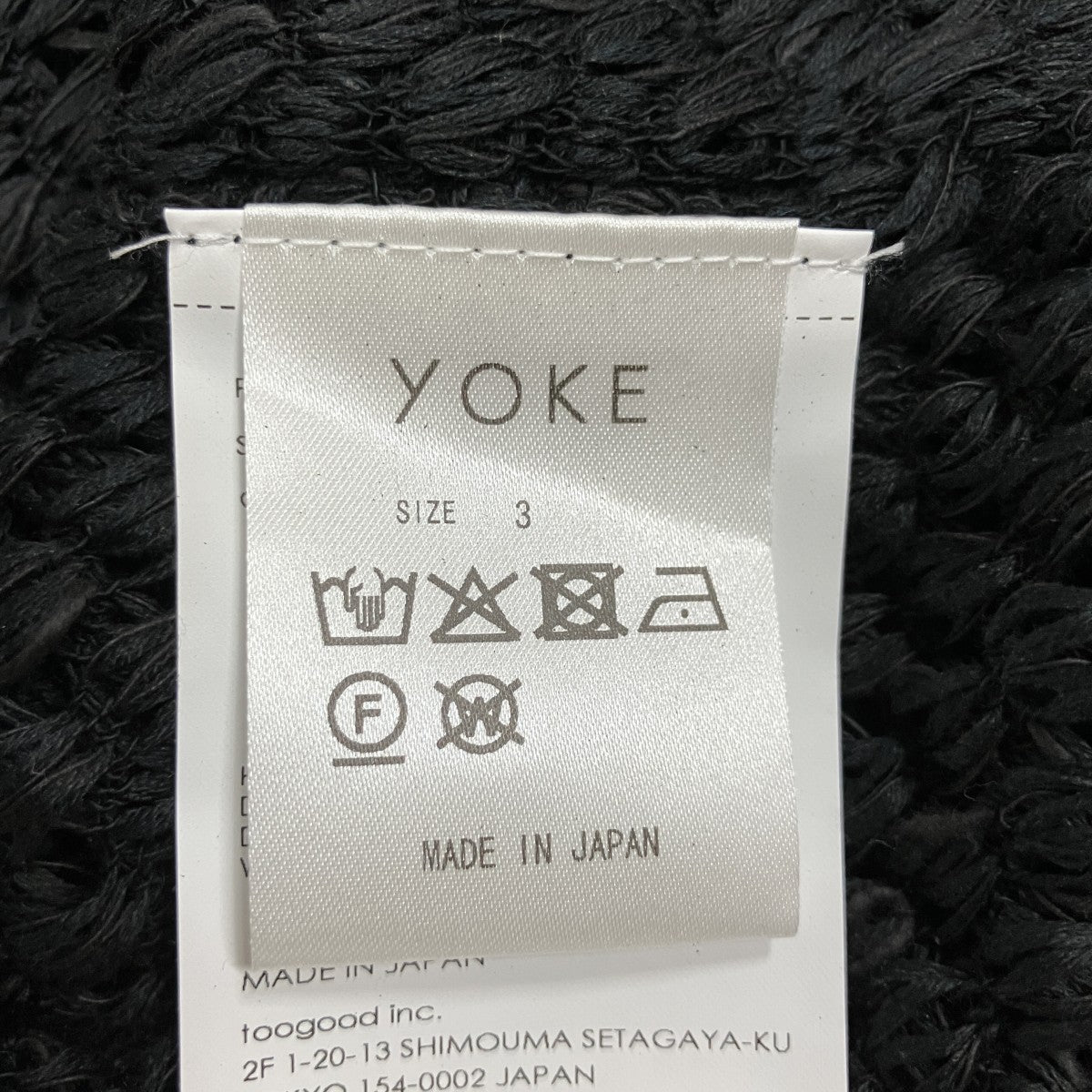 メッシュニットシャツ