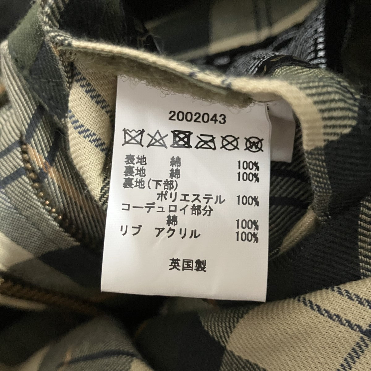 SL BEDALEオイルドジャケット