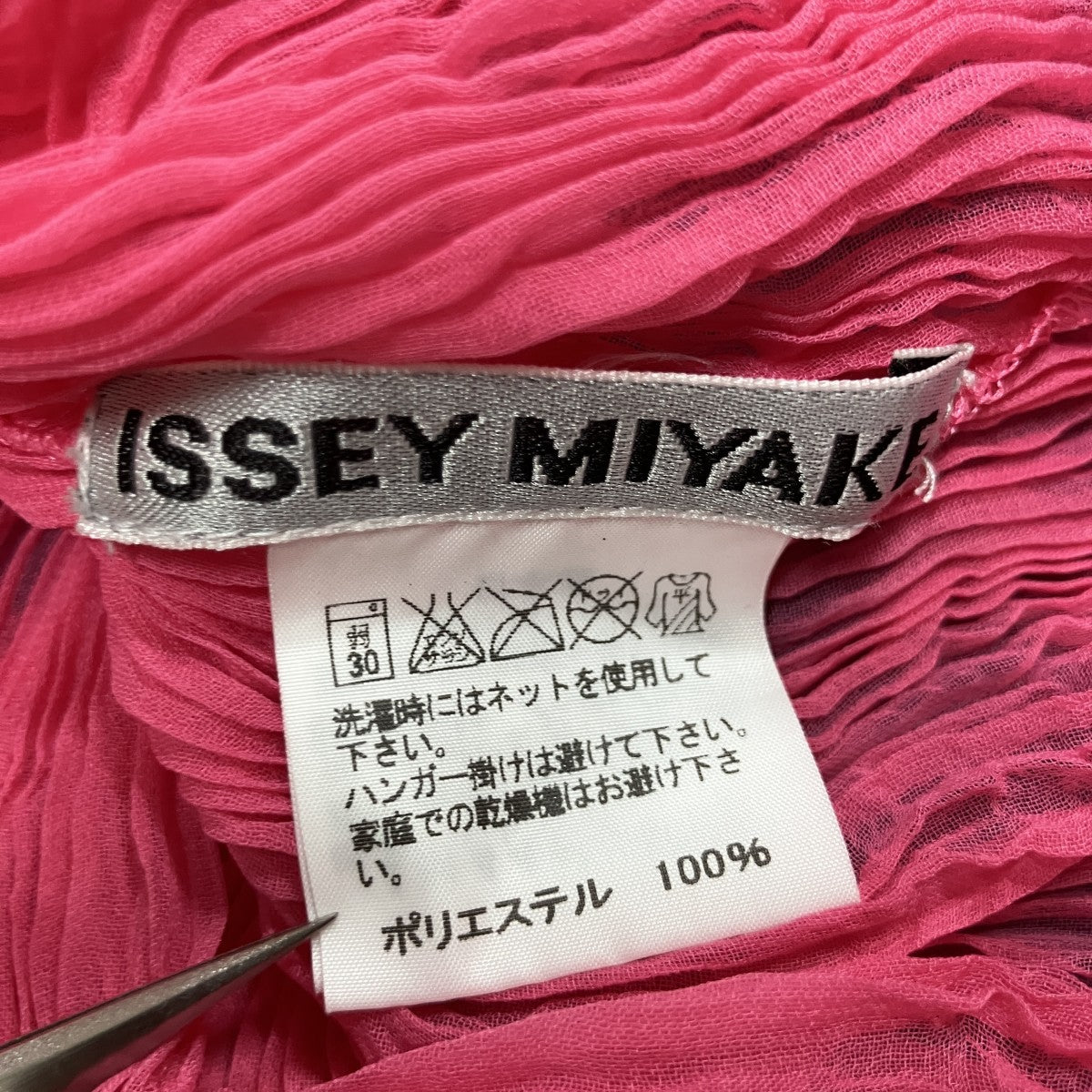 プリーツカットソー