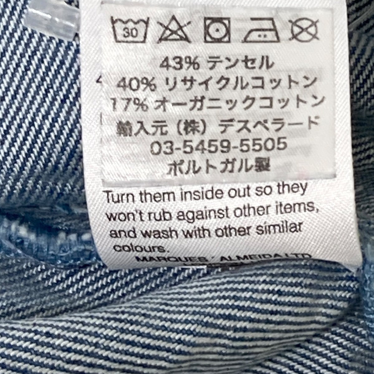 カットオフデニムショートスリーブワンピース