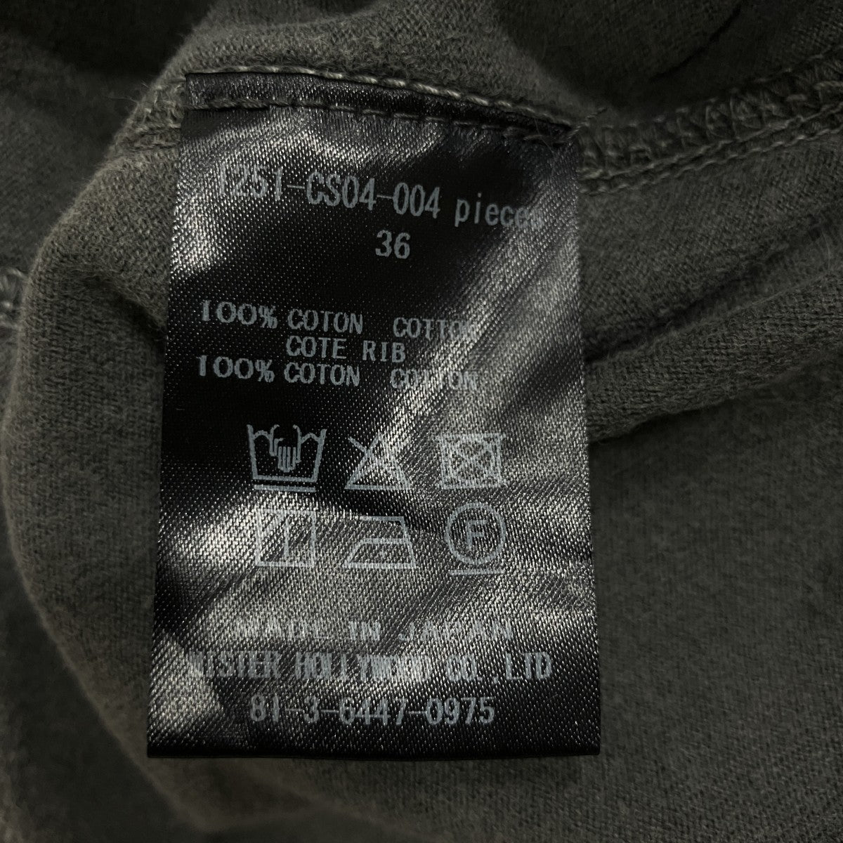 クルーネックポケットTシャツ