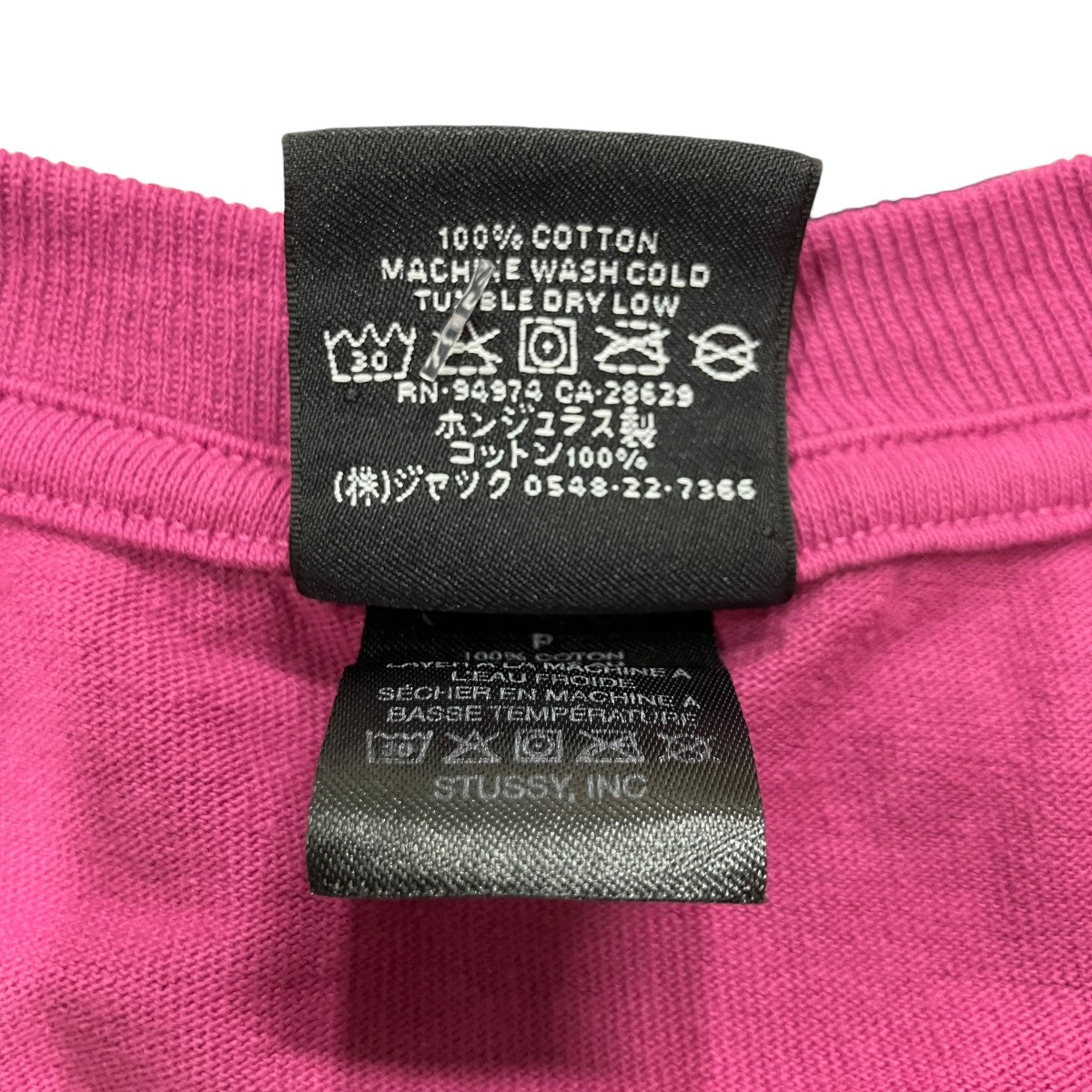 SKULLS PIGMENT DYED TEEスカルピグメントTシャツ