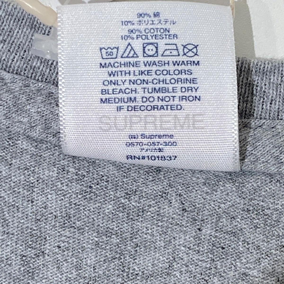 ARABIC LOGO TEEアラビックロゴTシャツ