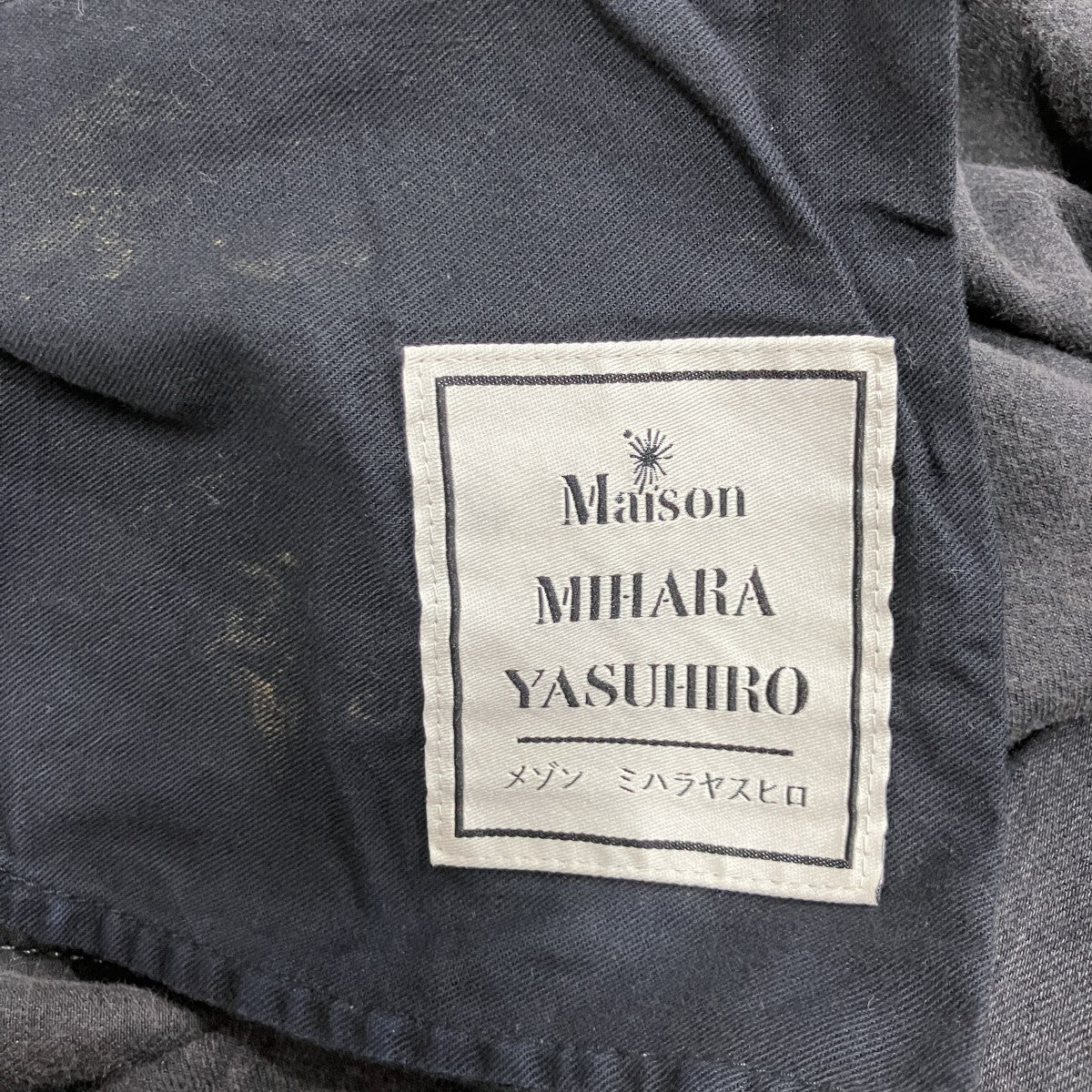 LIGHT WIDE JEANS ライトワイドイージーデニムパンツ