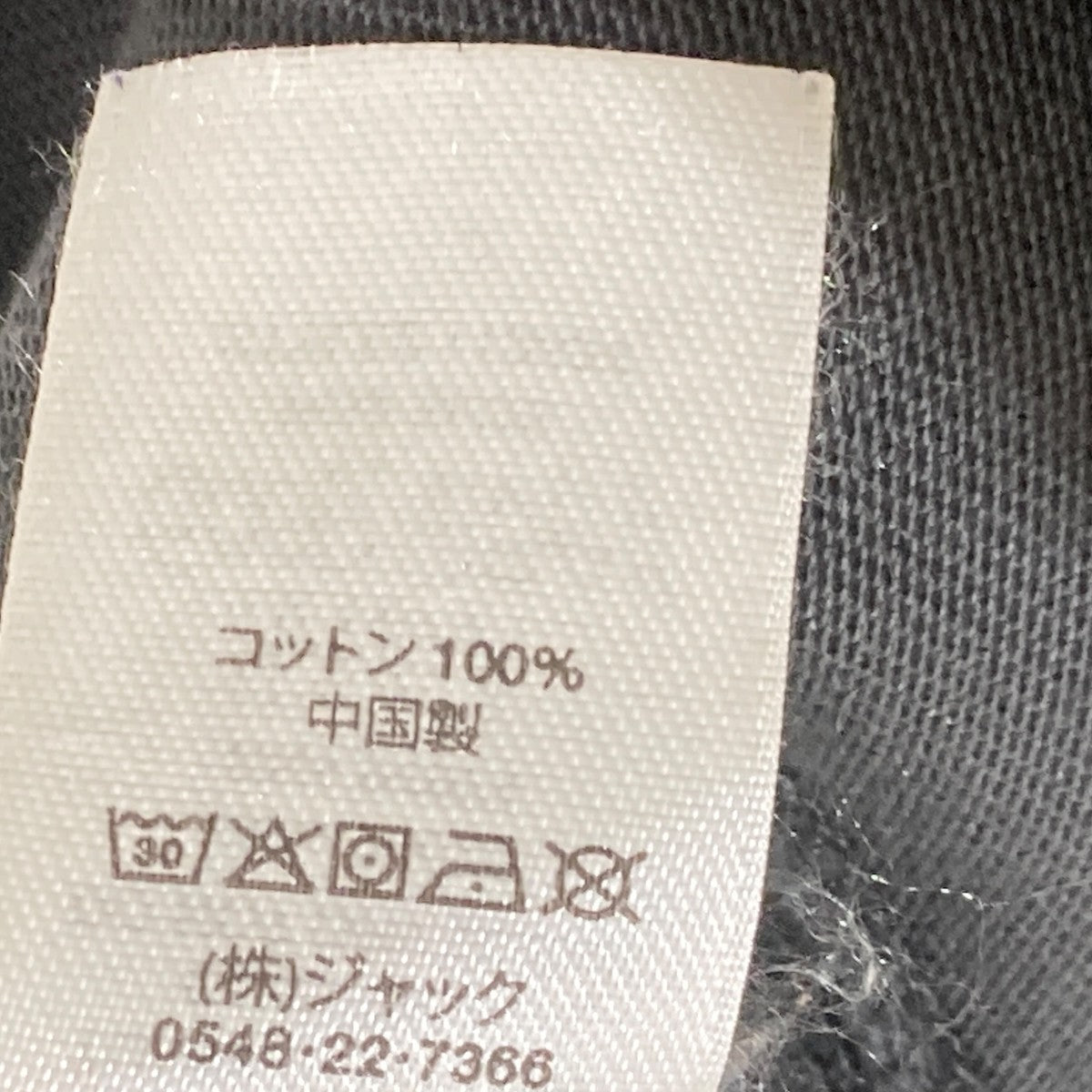 JERSEY SHORTショートパンツ／ハーフパンツ／スウェットパンツ112334