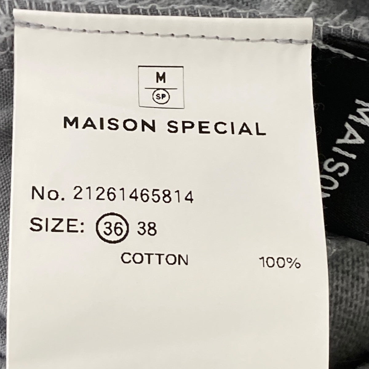 Asymmetrical Balloon Pantsスウェットパンツ／イージーパンツ21261465814