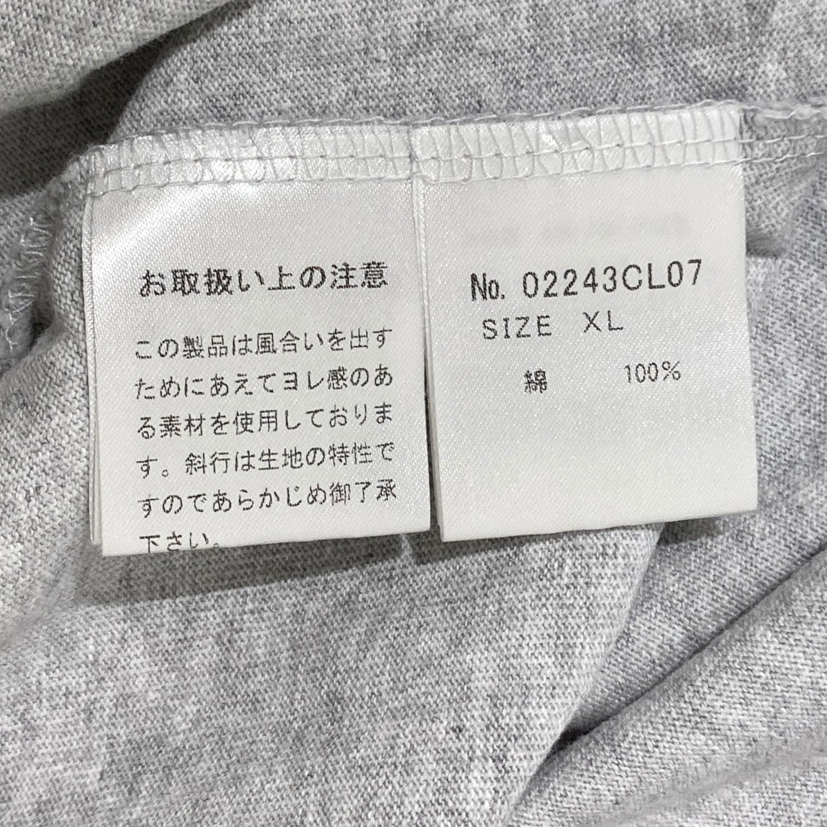SOUND REVOLUTIONロングスリーブTシャツ02243CL07
