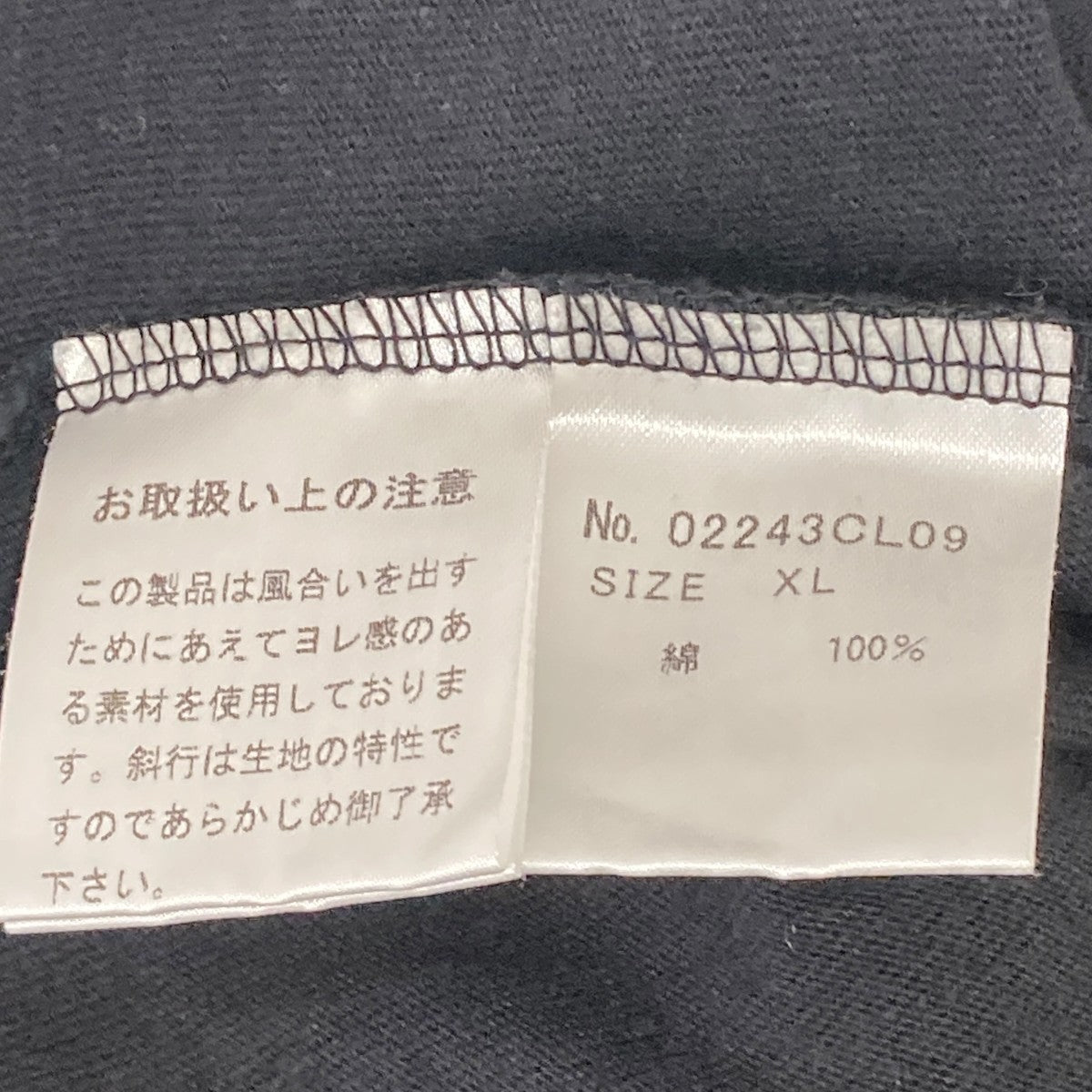GOOD TIMESロングスリーブTシャツ02243CL09