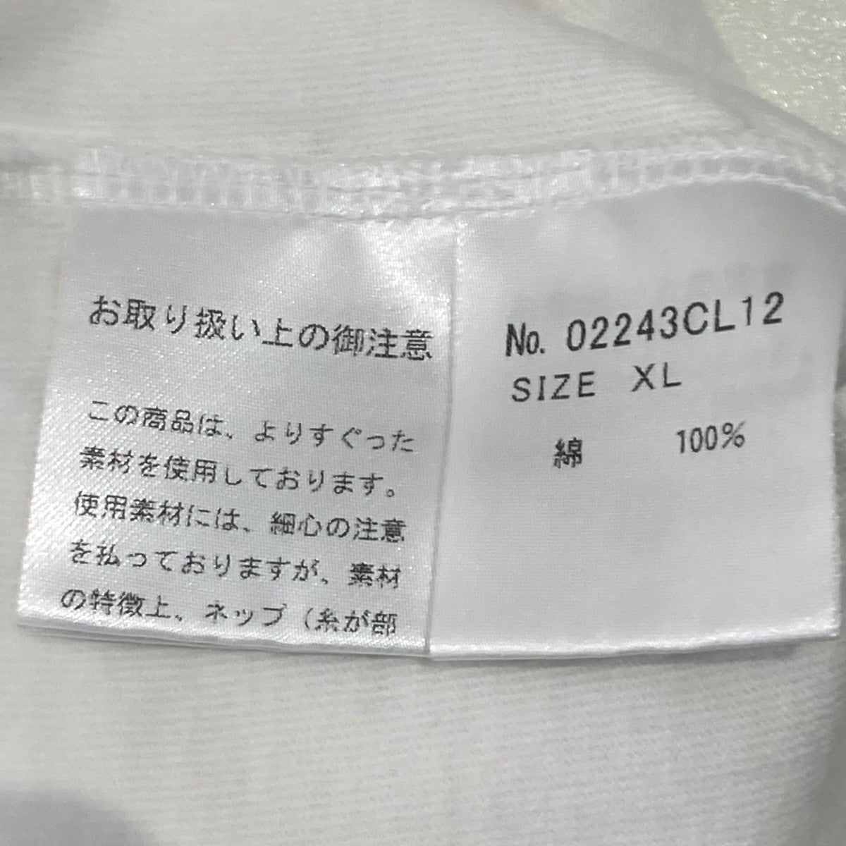 UNTAMED GIRLロングスリーブTシャツ02243CL12