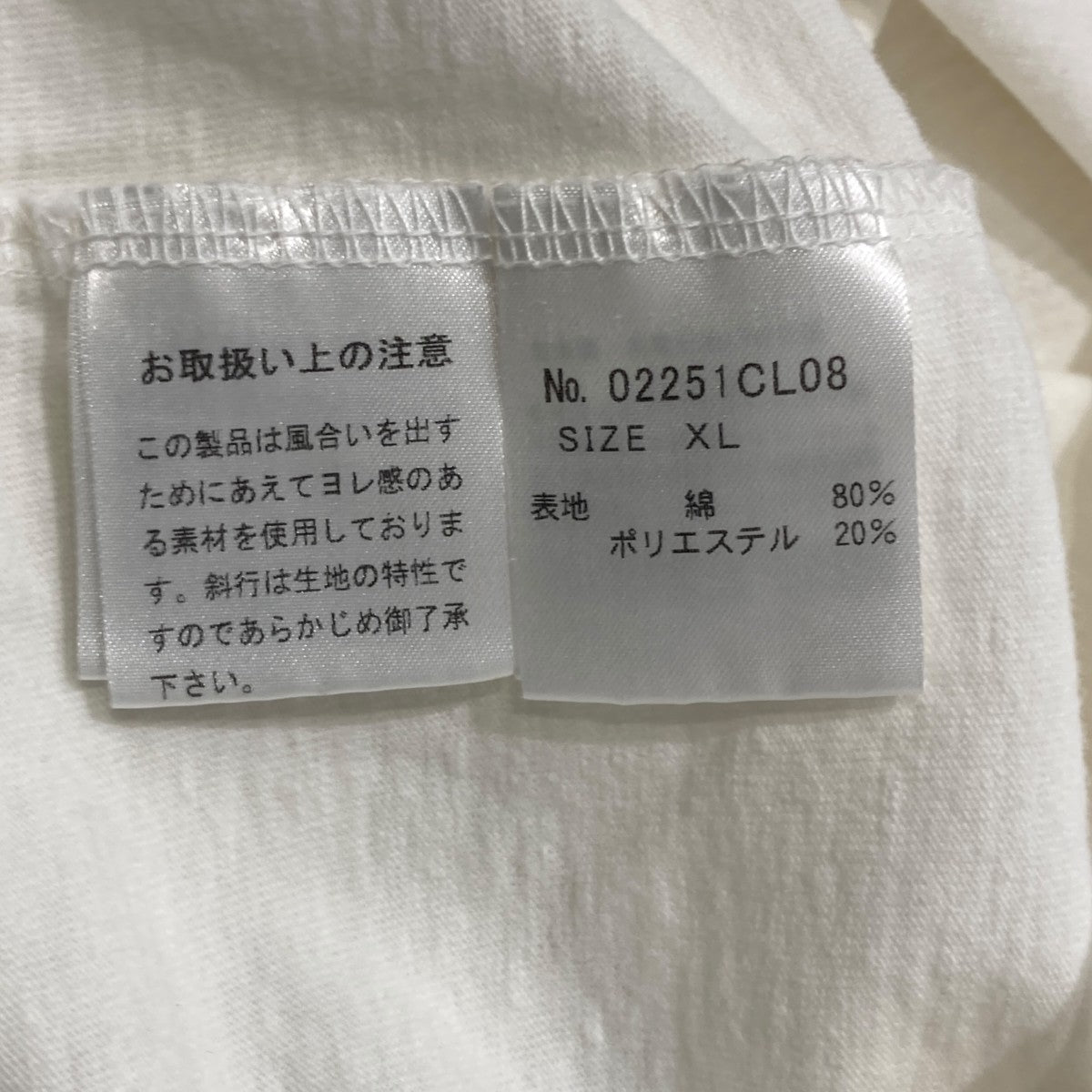 HYSTERIC JEANS七分袖Tシャツ02251CL08