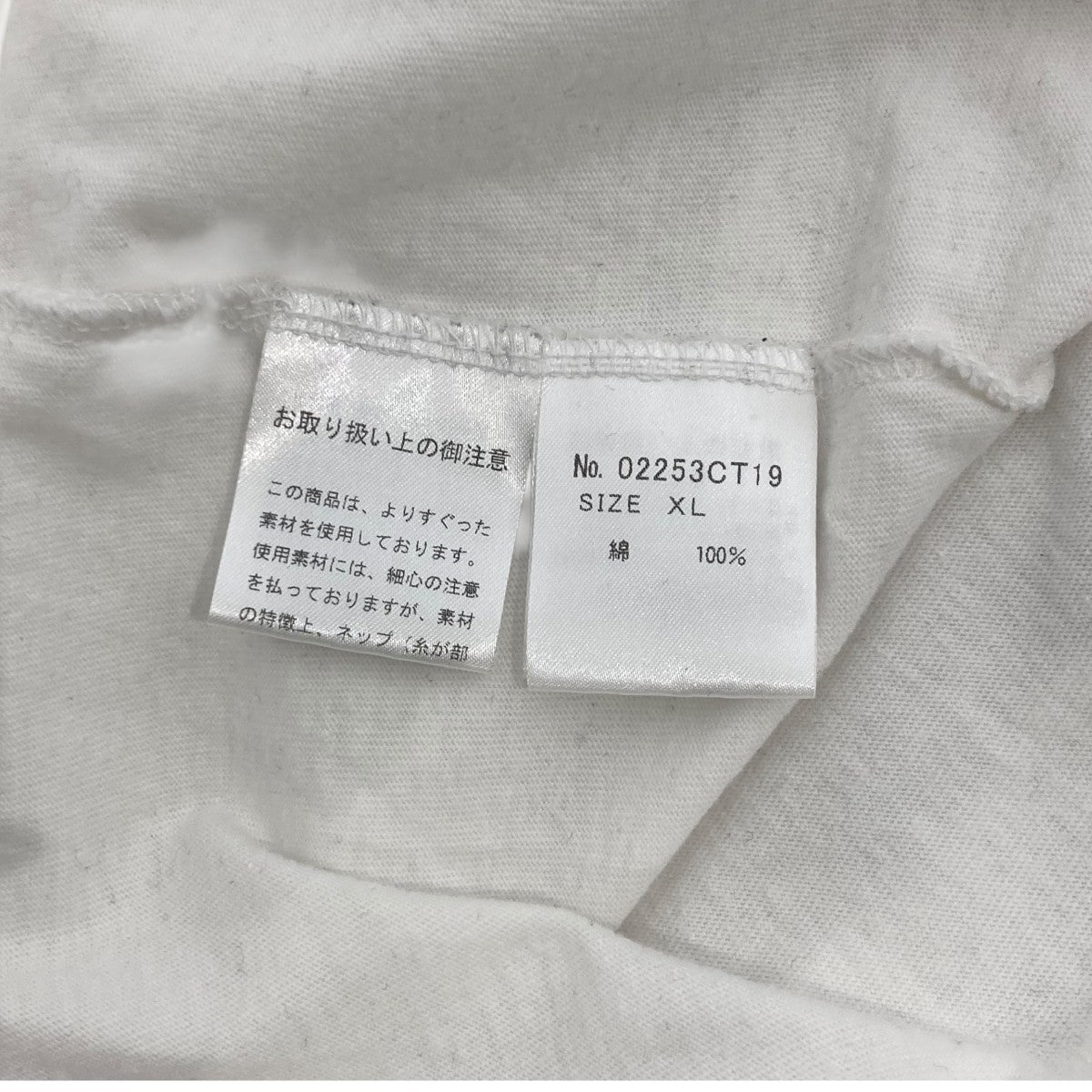 MILK 別注 MILK RAID HYS Tシャツ02253CT19