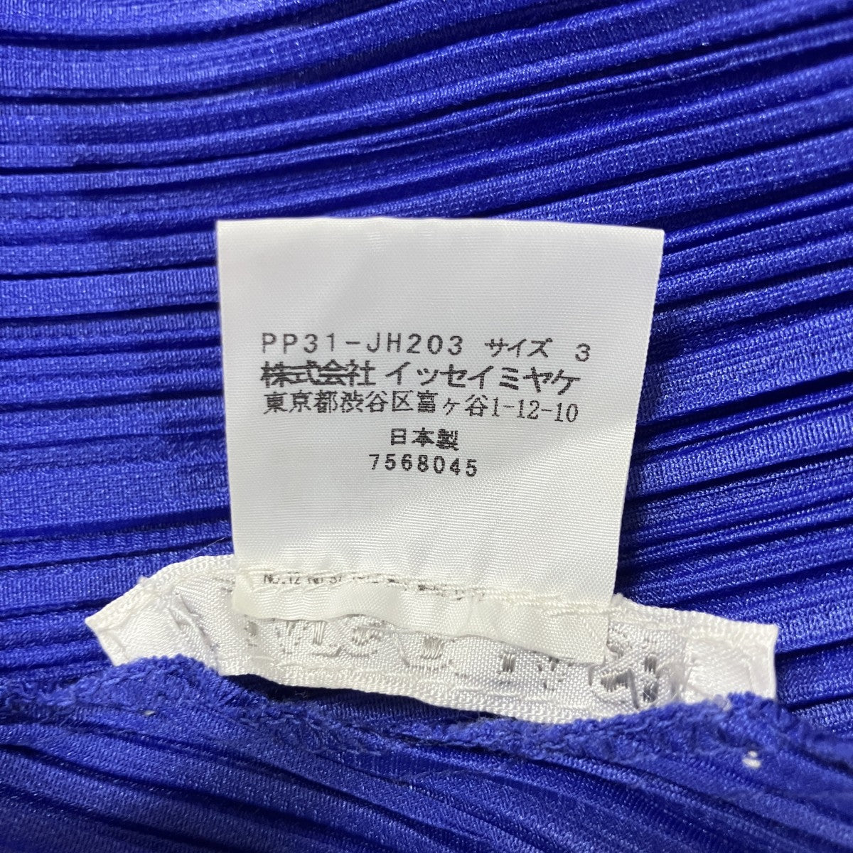 プリーツワンピース