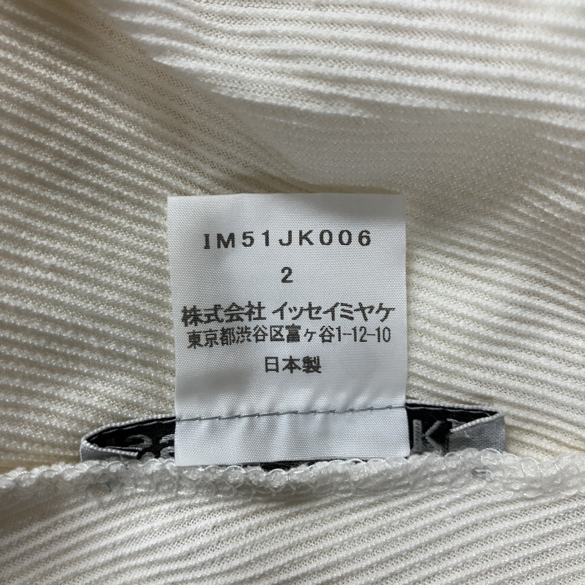 ドルマンスリーブカットソー