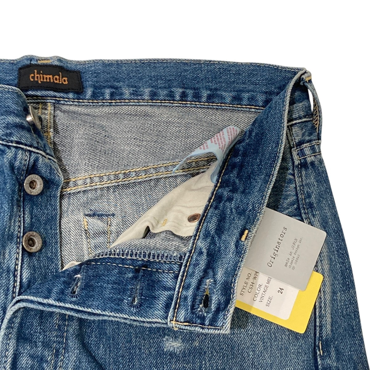 chimala ダメージ加工デニムパンツCS34 古着・中古-6枚目のアイテム画像