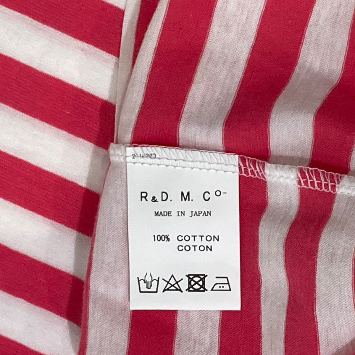 R＆D．M．Co-OLDMAN’S TAILOR ボーダーカットソー5382 古着・中古-7枚目のアイテム画像