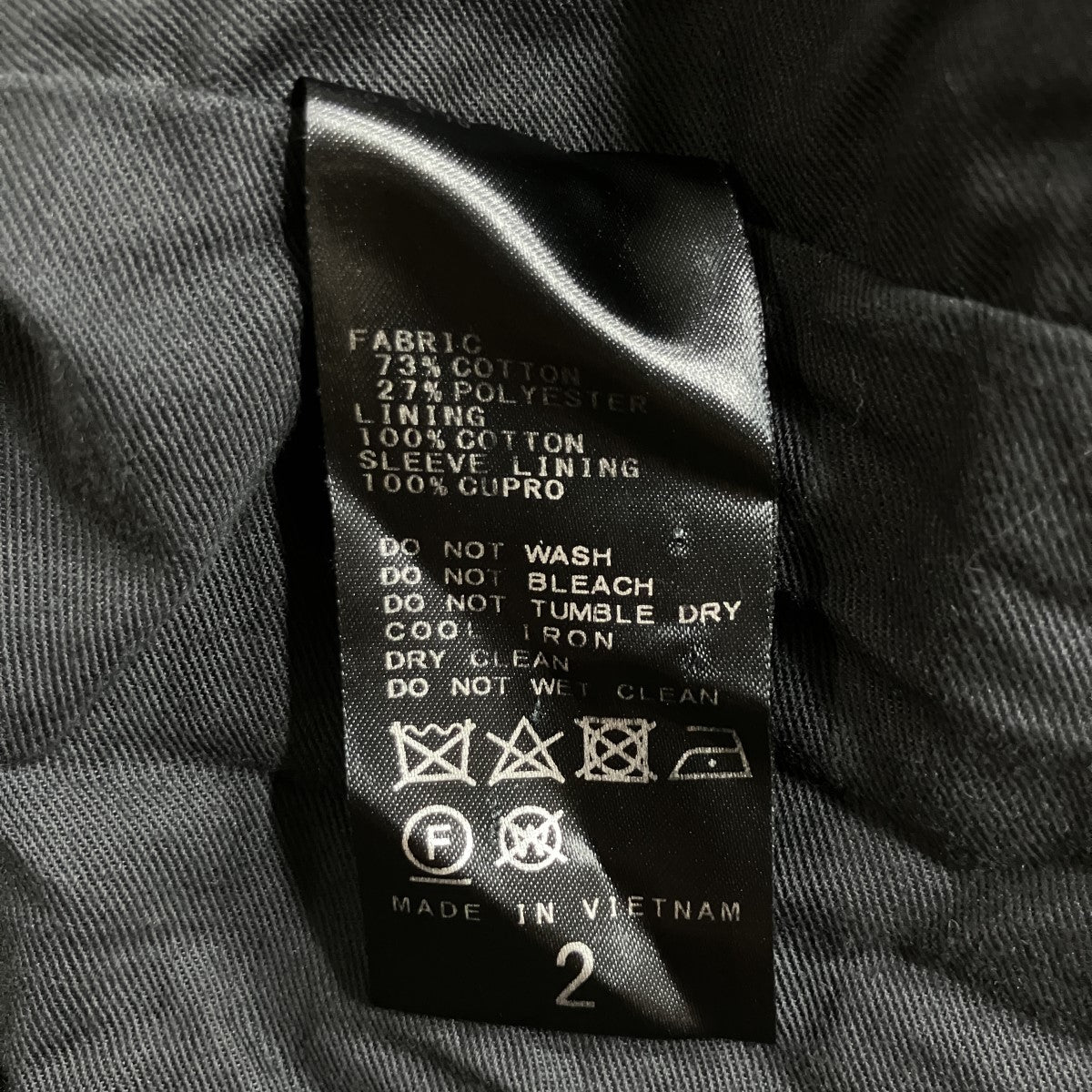 マックコート