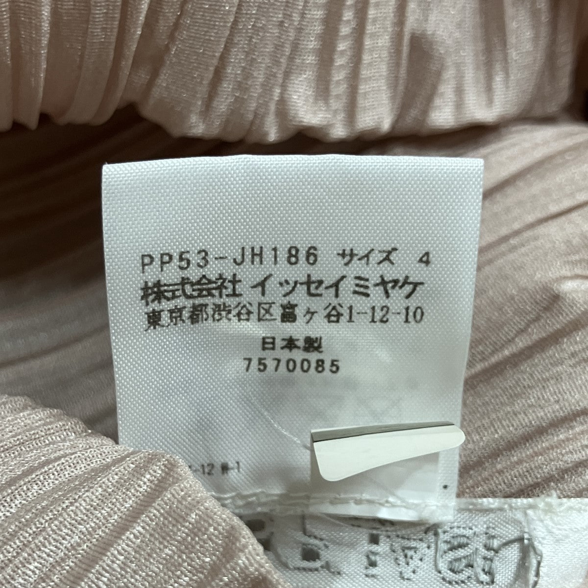 プリーツノースリーブワンピース