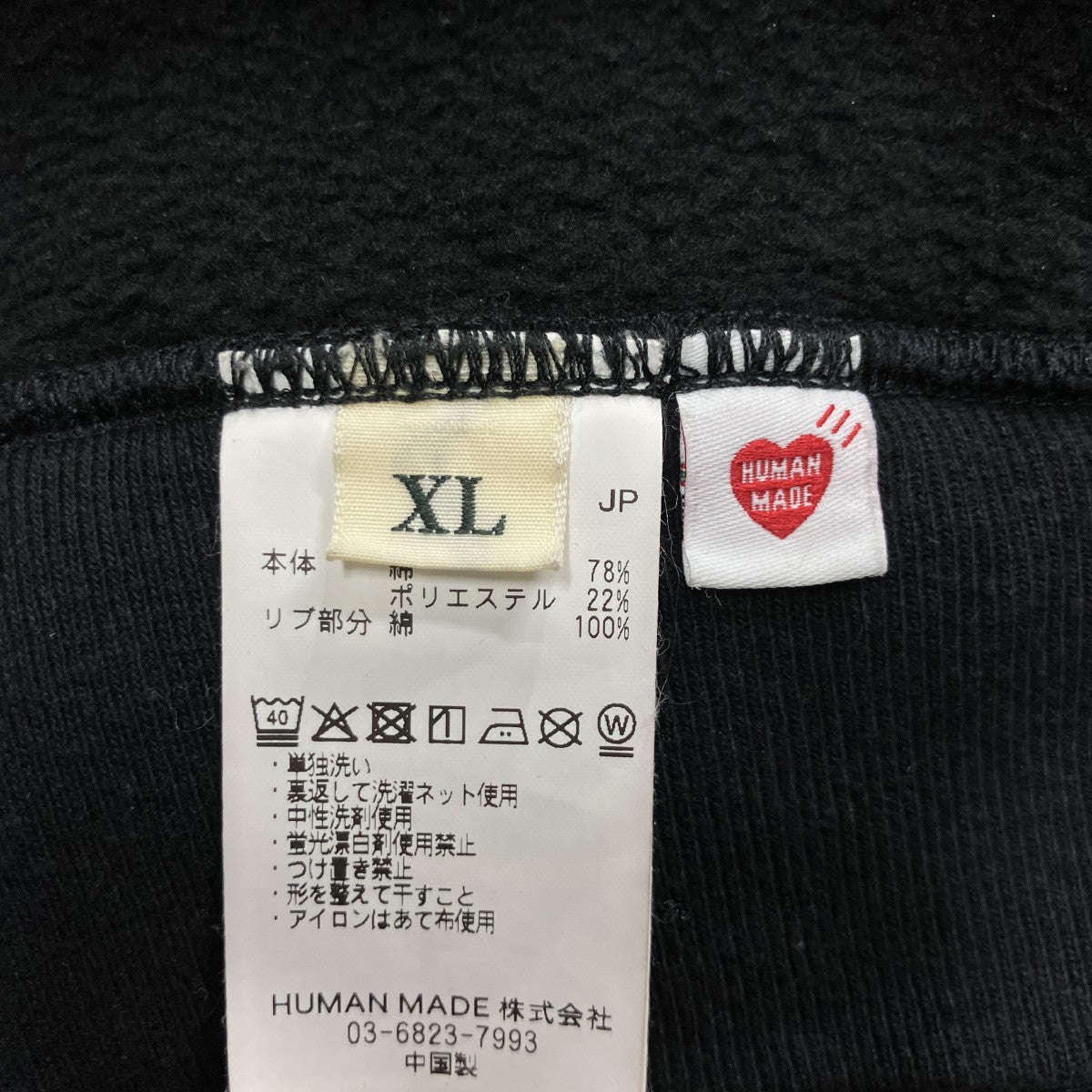 CLASSIC ZIP-UP SWEAT HOODIE ジップパーカー