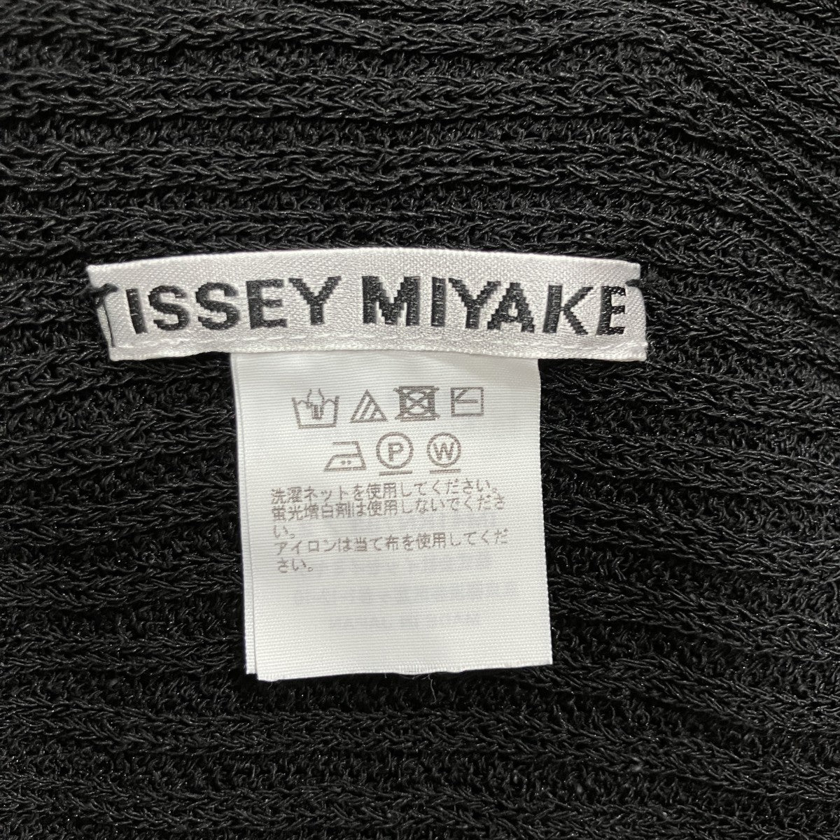 ノースリーブトップ