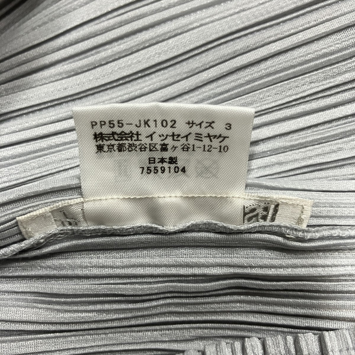 プリーツノースリーブトップ