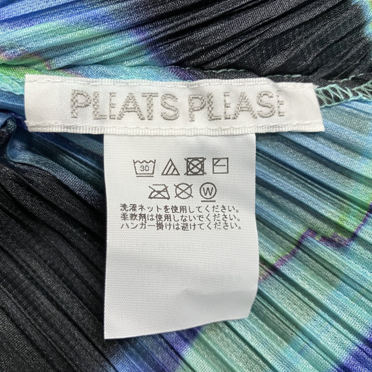 グラフィックプリーツワンピース ドレス