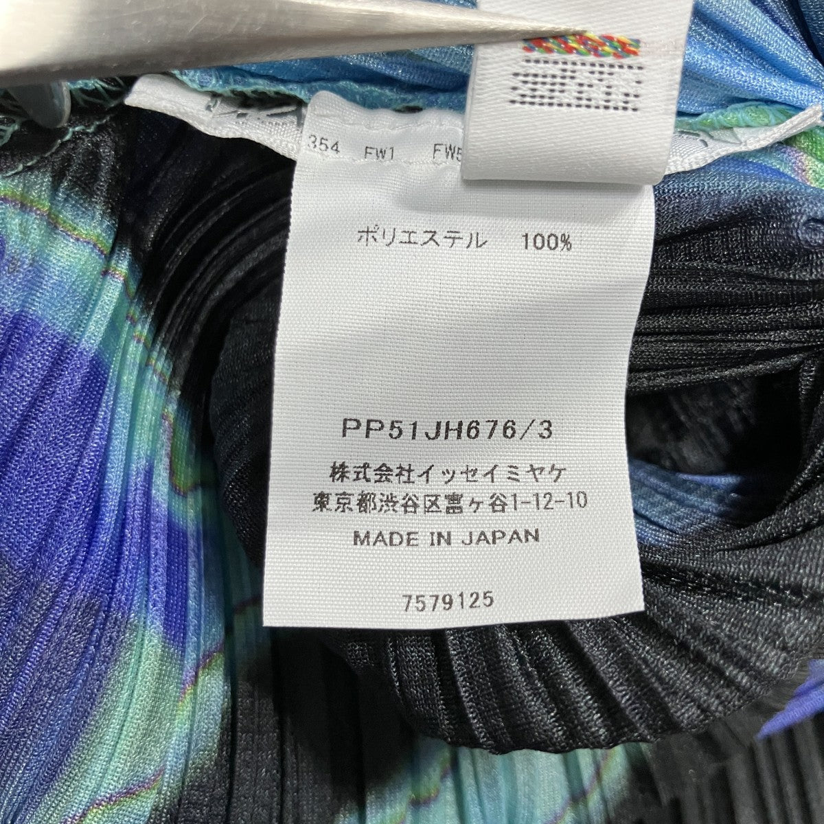 グラフィックプリーツワンピース ドレス