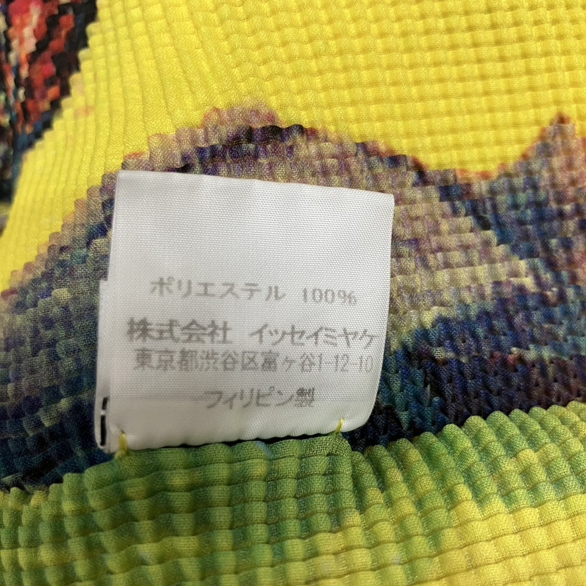 プリーツカットソー