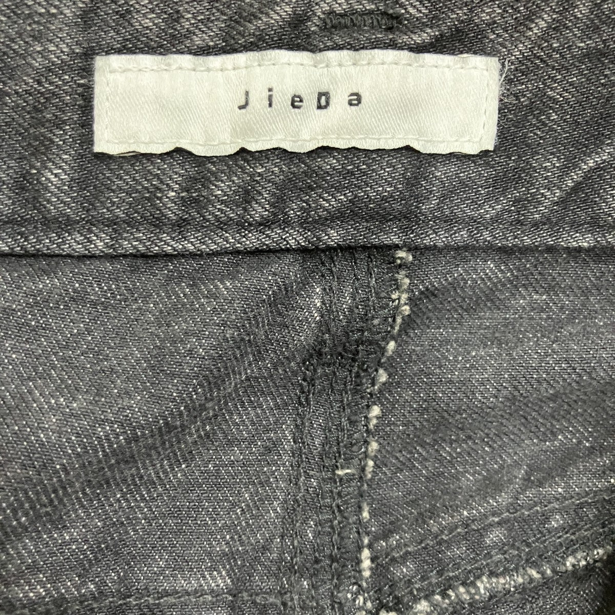 デニムパンツ