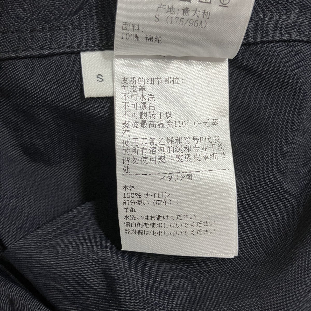 ナイロンフーデッドジャケット