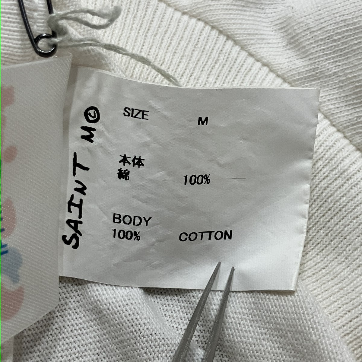 レインボーロゴＴシャツ