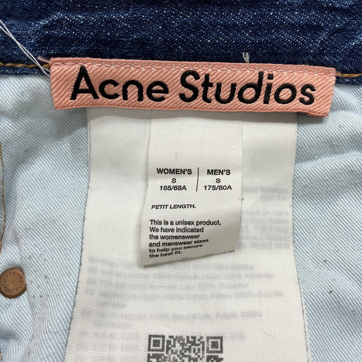 ダメージ加工デニムパンツ