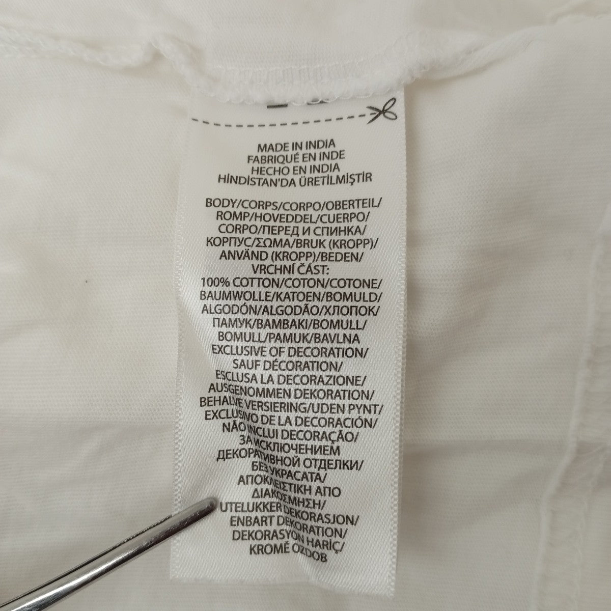 ロゴTシャツ