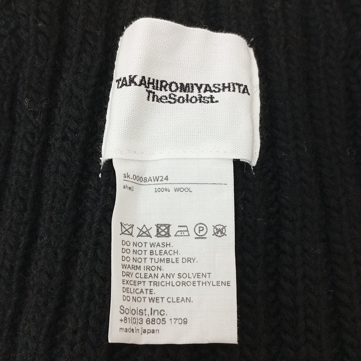 24AW付け襟ニットネックウォーマーsk.0008AW24