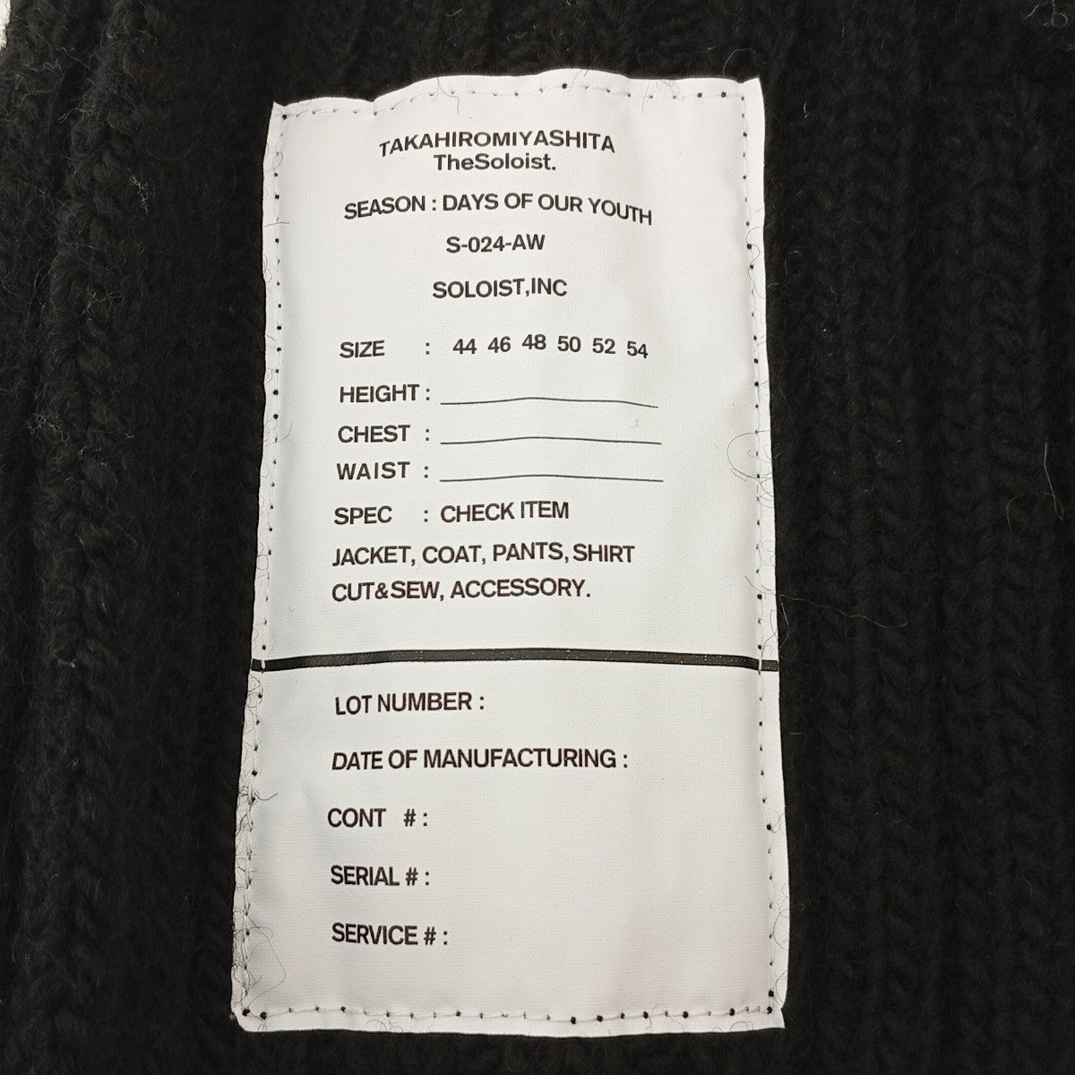 24AW付け襟ニットネックウォーマーsk.0008AW24