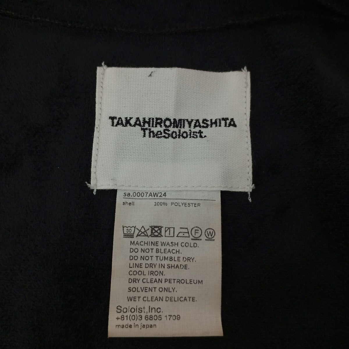 フェイクレザー付け襟sa.0007AW24