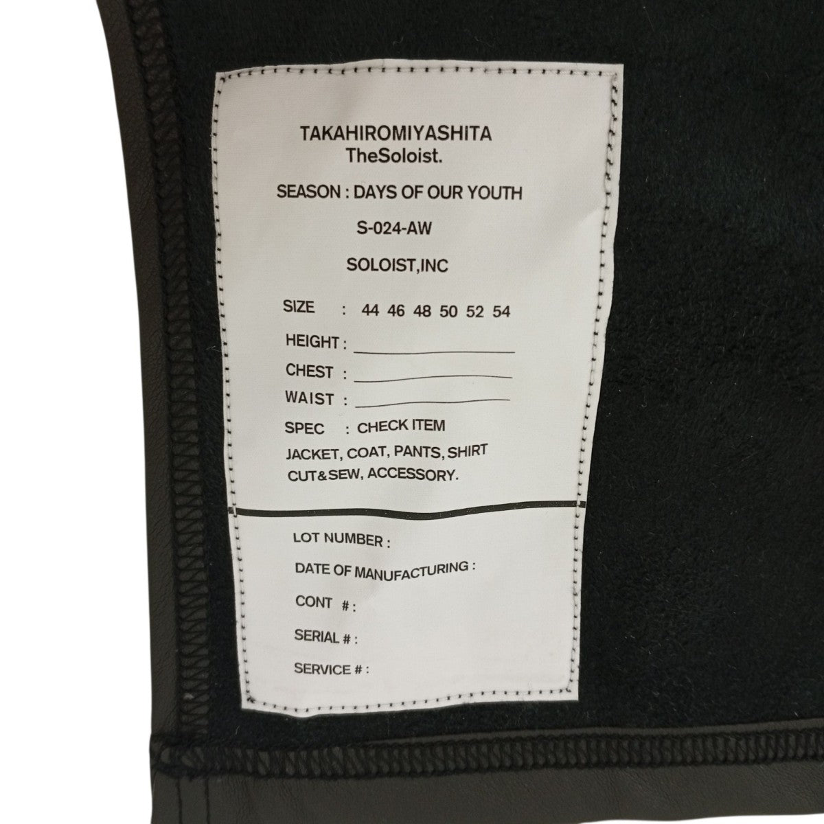 フェイクレザー付け襟sa.0007AW24