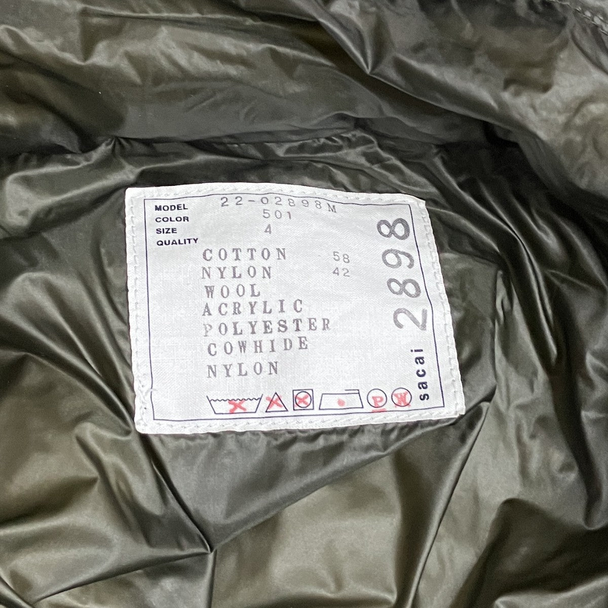 sacai パデッドコート 古着・中古-5枚目のアイテム画像