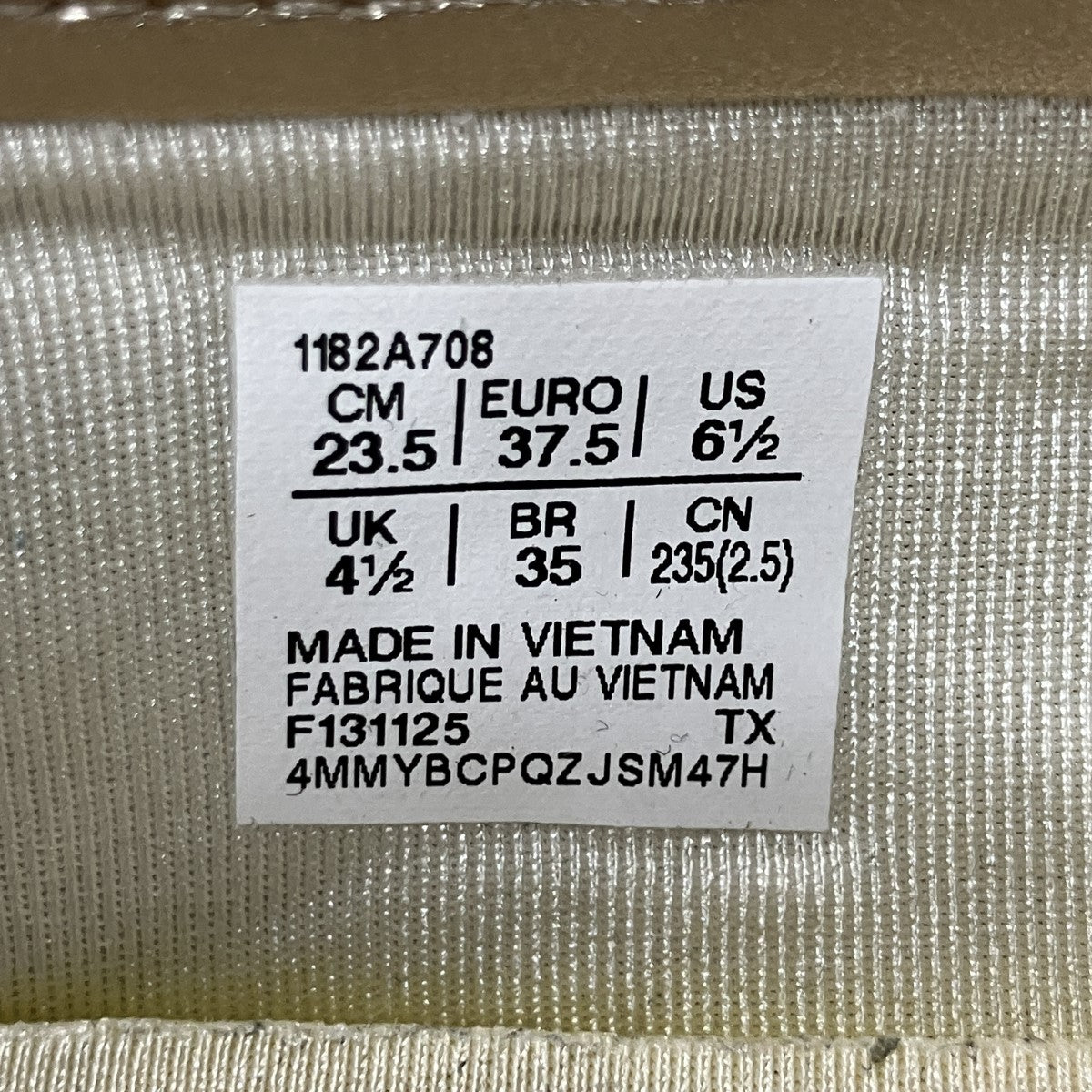 ストラップ付バレエシューズ