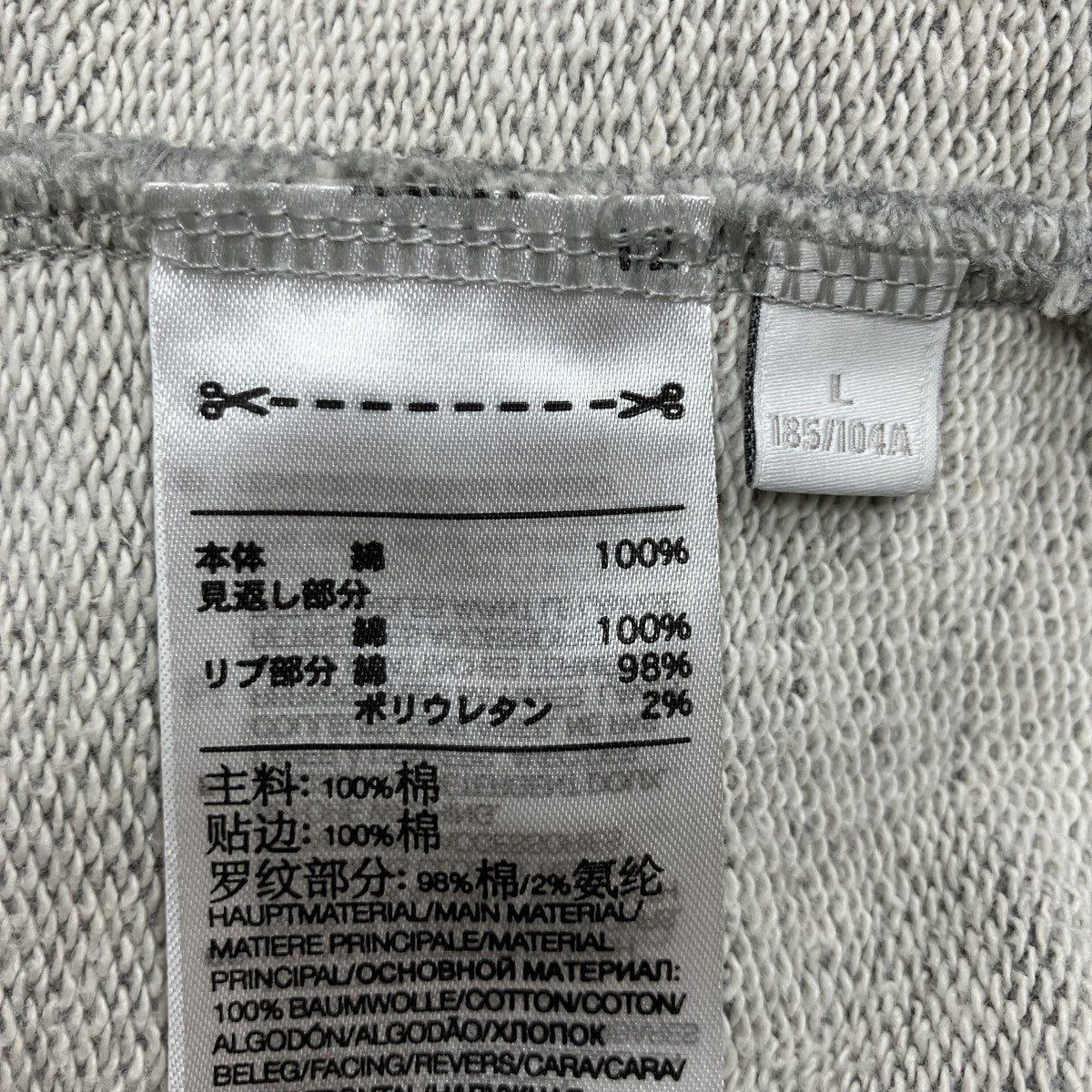 ロゴプルオーバーパーカー