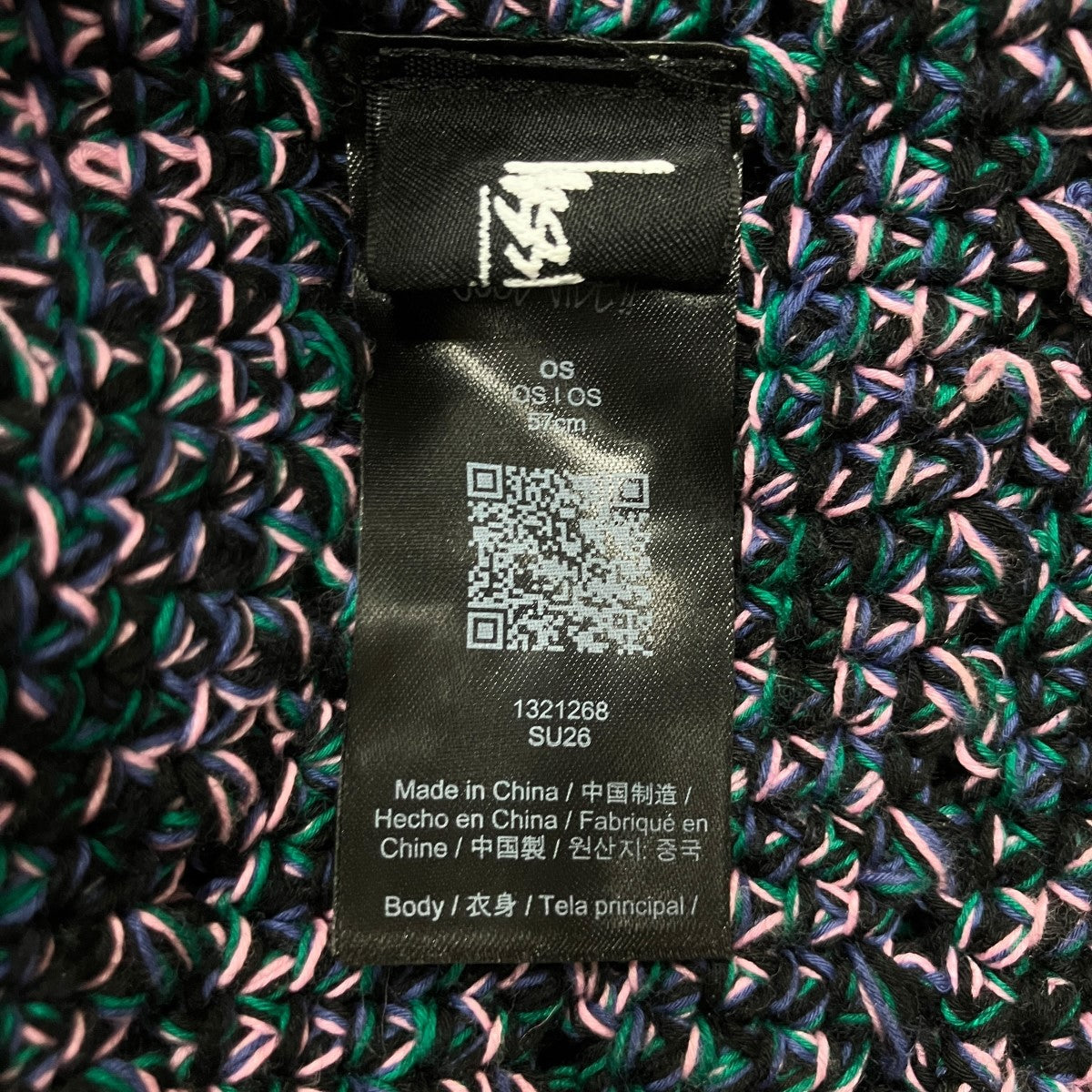 stussy(ステューシー) バケットハット 1321268 マルチカラー サイズ