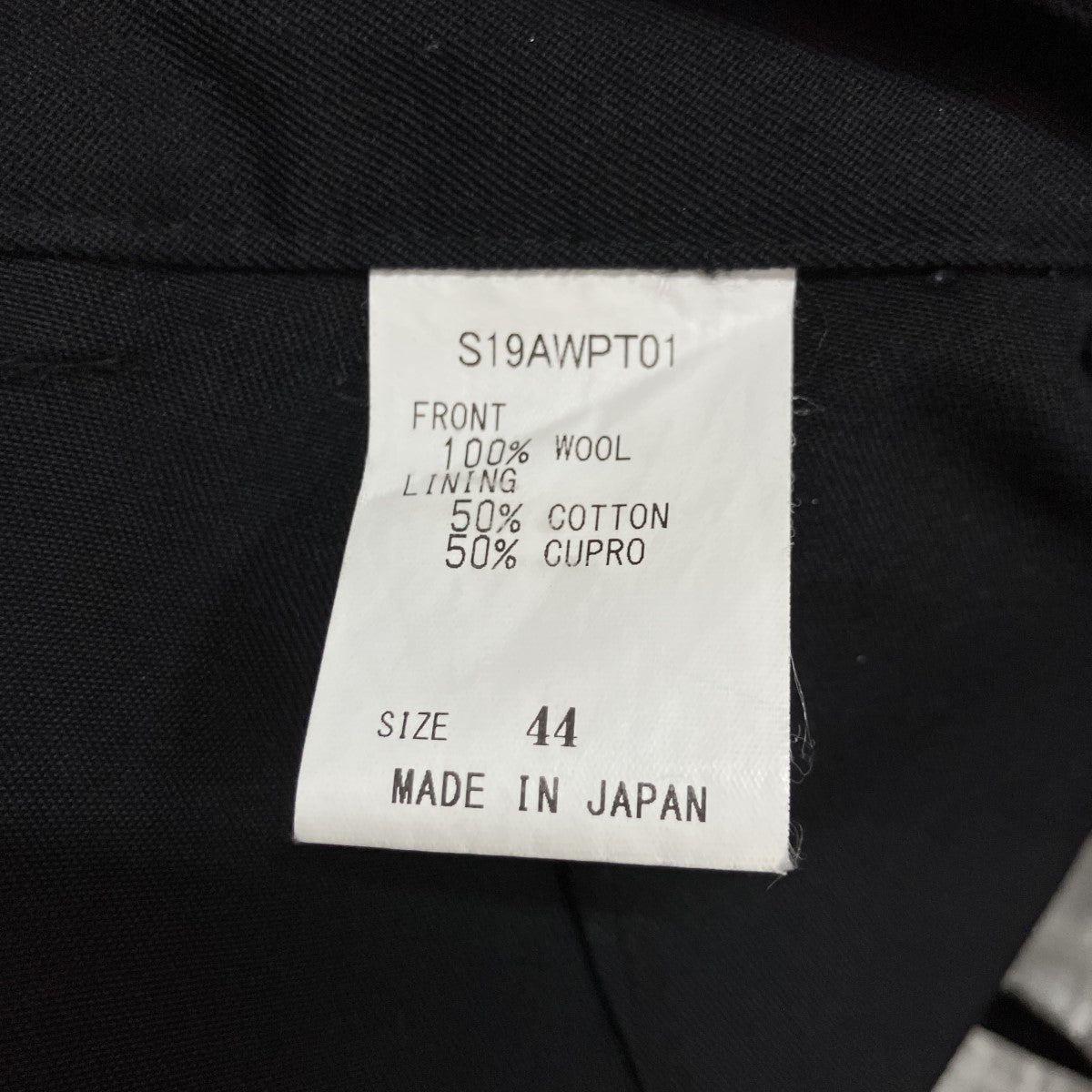 1タックテーパードスラックスパンツ