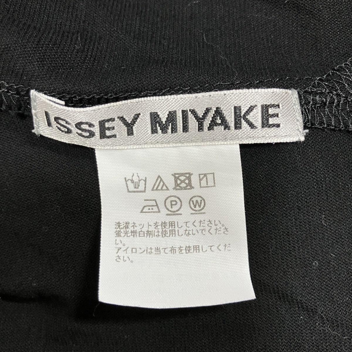 ラウンドショートスリーブTシャツ