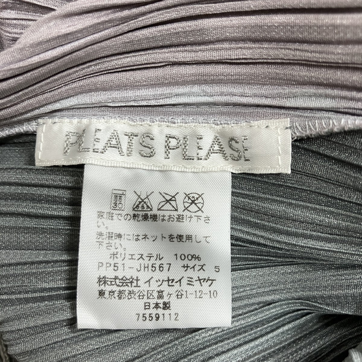 プリーツドットカッティングレイヤードワンピース ドレス