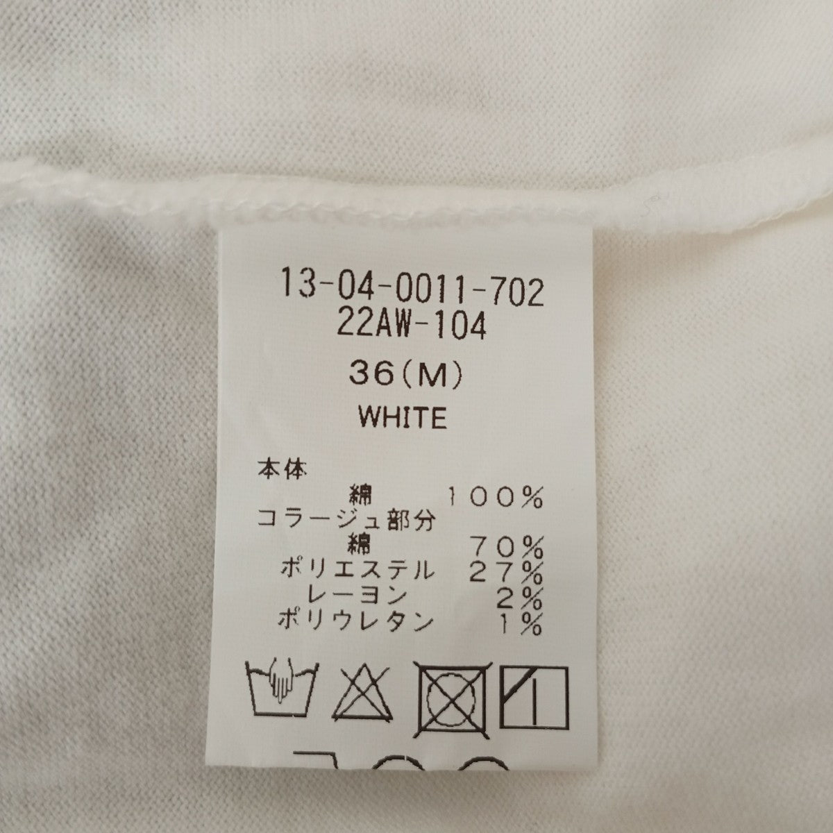 フリルデザインTシャツ13-04-0011-702
