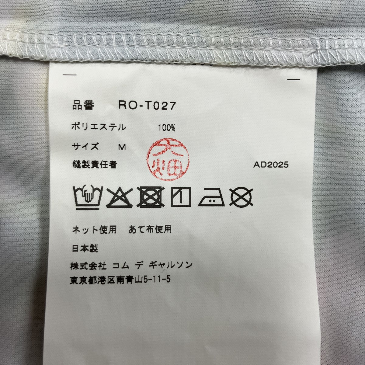 フラワーグラフィックタンクトップ