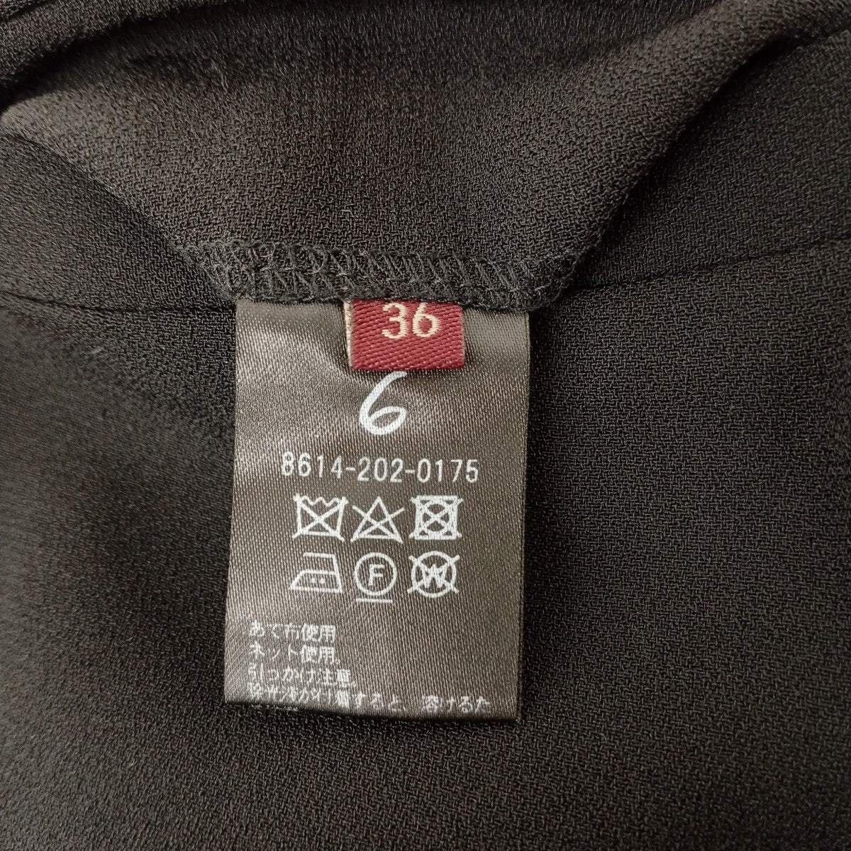 GEORGETTE TUCK PANTSスラックスパンツ8614-202-0175