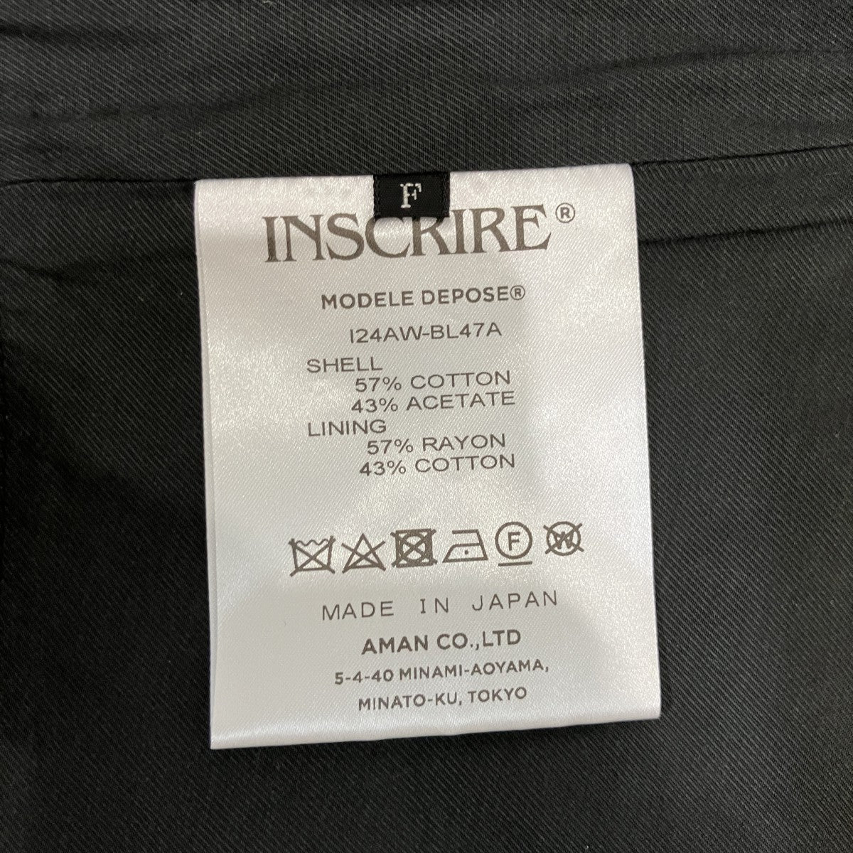 バックレースブラトップ