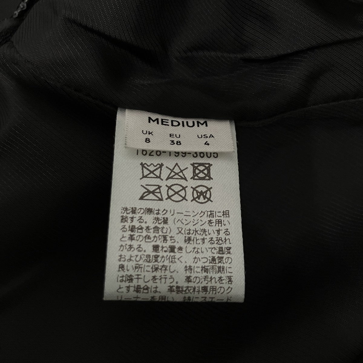 ラムレザーキャミドレス ワンピース