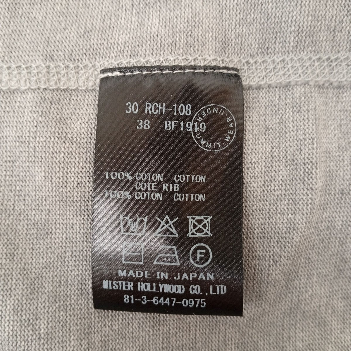 クルーネックポケットTシャツ30 RCH-108
